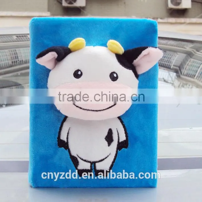 Plush animal photo album/soft cute animal photo album