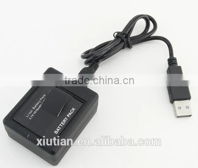 xiaomi yi charger for batteries