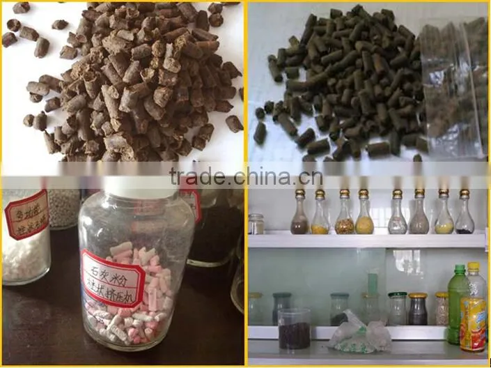 organic fertilizer pellet making machine