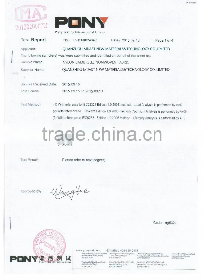 waterproof wear-resisting nonwoven Cambrelle fabric