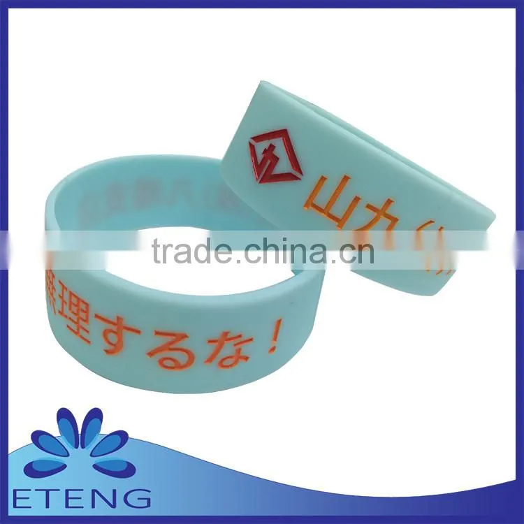 2016 new promotional silicone wristband for give away