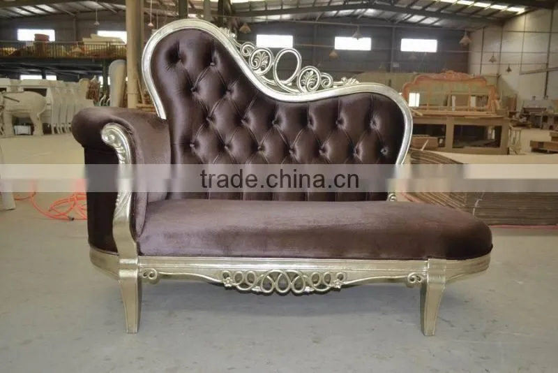 Nice Swan Chaise Lounge Mahogany Indoor Furniture XYN393