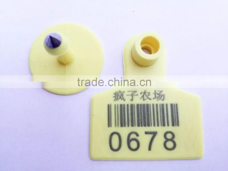sell animal pig ear tag ,aser ear tag,bar code ear tag