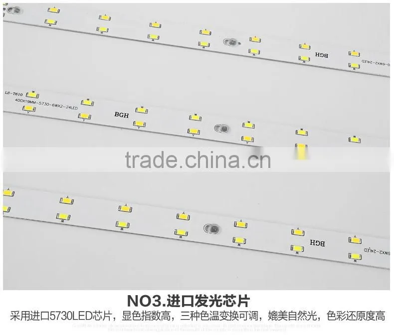 Aluminum alloy frame lighting China led ceiling acrylic ceiling lamp