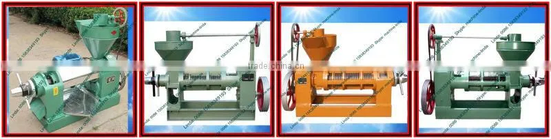 2015 New corn oil press line