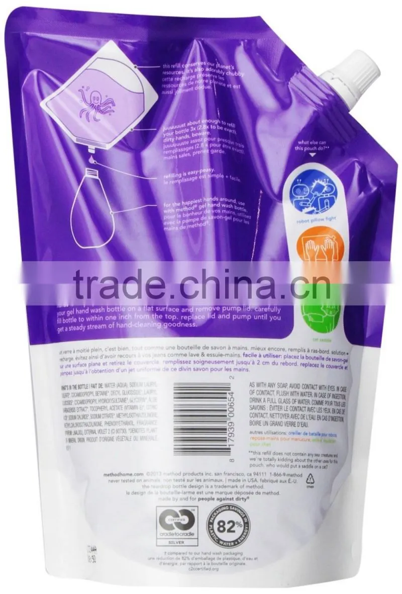 Laundry detergent / Shampoo packaging