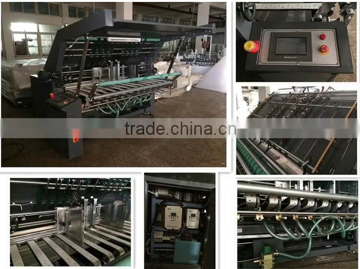 FM1300C Semi-automatic Flute Laminating machine