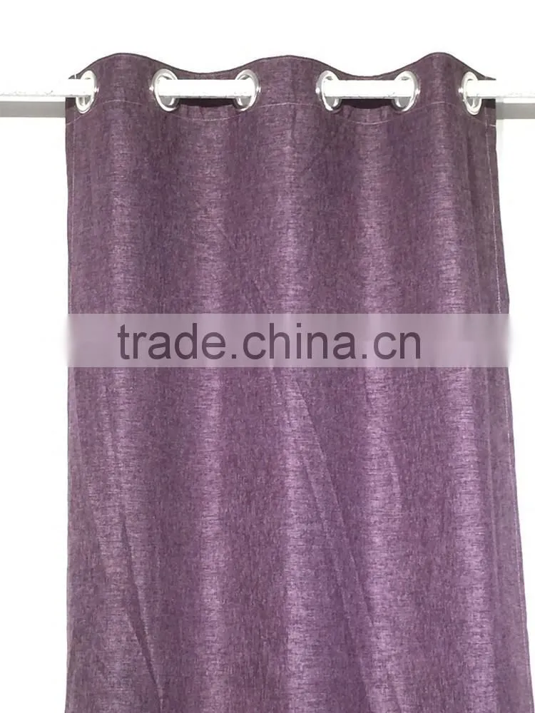 blackout shower curtain