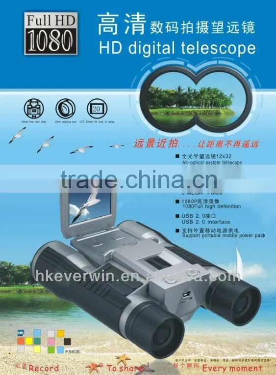 New arrive hd portable video recorder digital telescope camera