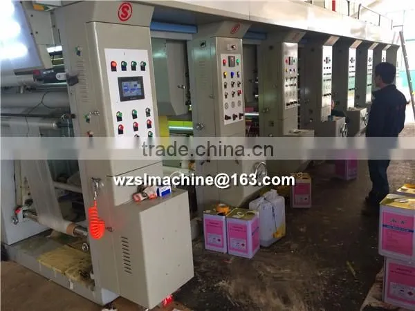 automatic Computerized Color Register Rotogravure Printing machine