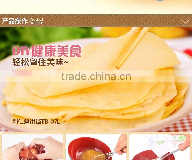 Round Electric Thin Pancake Baking Pan