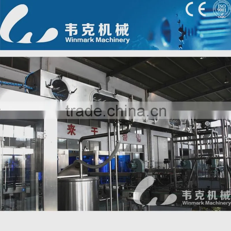 hot fruit juice bevrage filling machine production line