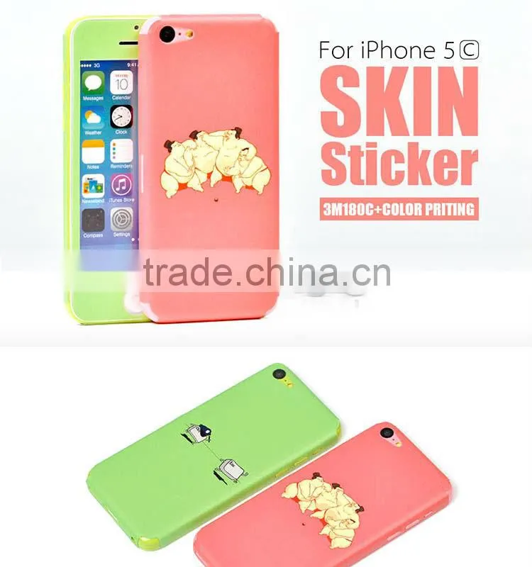 gizmobies skin custom for iphone 5c