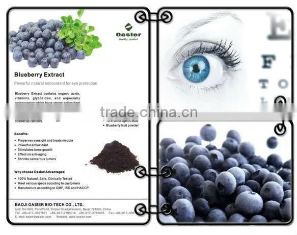 Offering blueberry extract liquid 25%Anthocyandin Vaccinium uliginosum L.