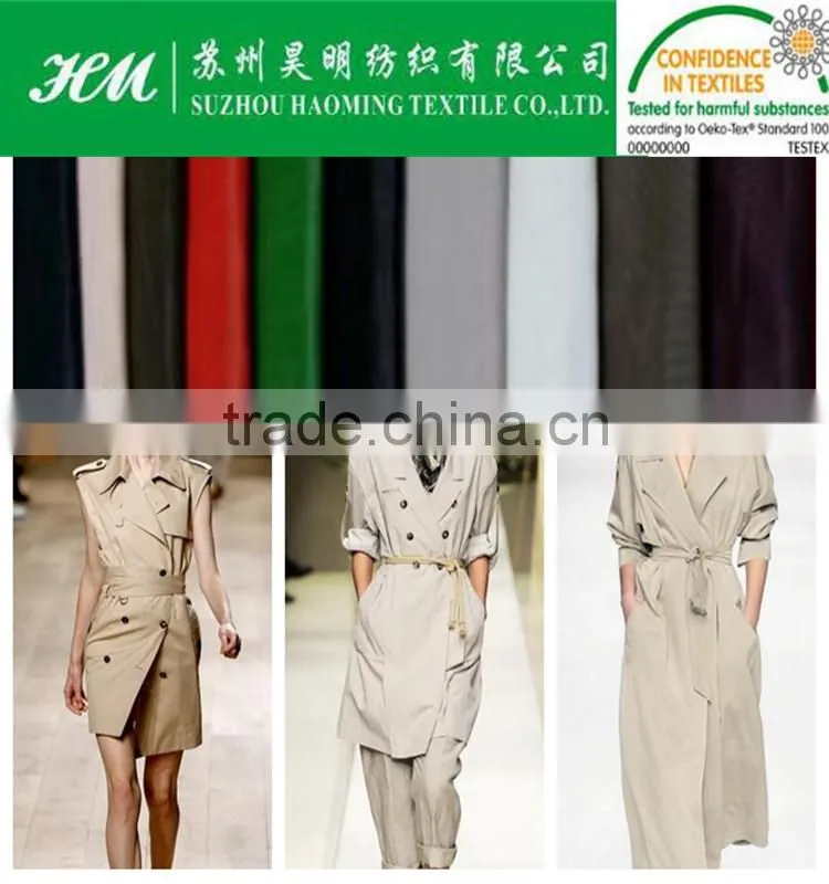ECO-TEX 75D imitation memory fabric with PA coating