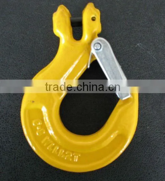 G80 Clevis Sling Hook With Latch