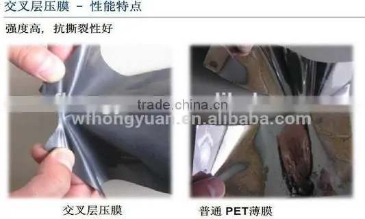 1.2mm/1.5mm cross laminating HDPE self-adhesive bitumen waterproof membrane