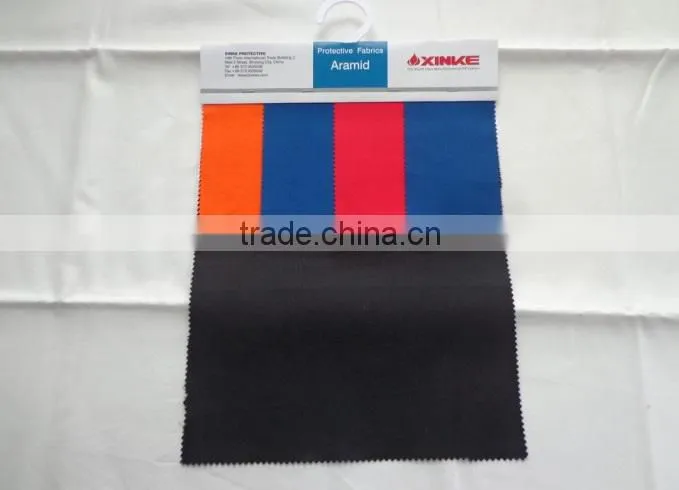 Xinxiang Xinke Protective Technology Co., Ltd. company overview - view 4