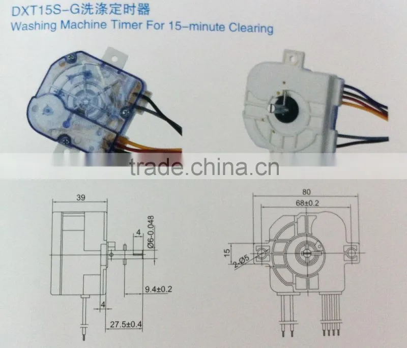 washing machine timer for 15 minute cleaning (DXT15-G three wires ) /Washing Machine Wash Timer