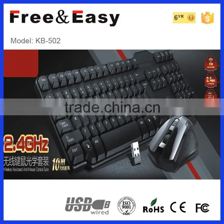 Hot sales 2.4g wireless optical mouse and keyboard combo