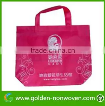 Cross design Polypropylene Spunbonded NonWoven Fabric