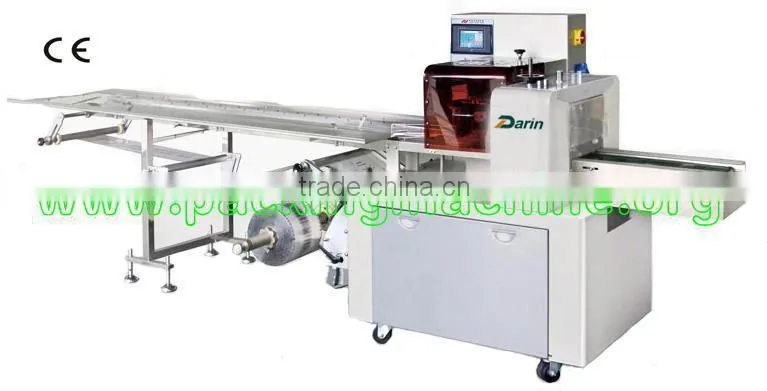 LSU-X Squre Shape Instant Noodle Horizontal Packing Machine