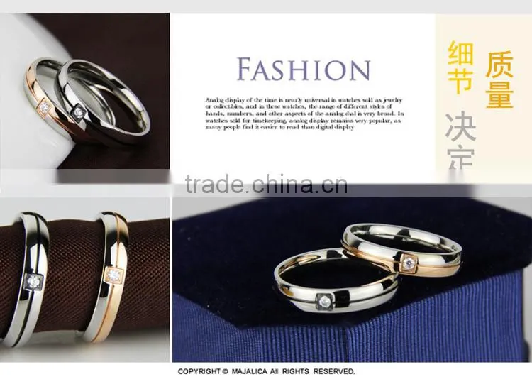 Couple Finger Rings Titanium Steel Simple Design Set Ring