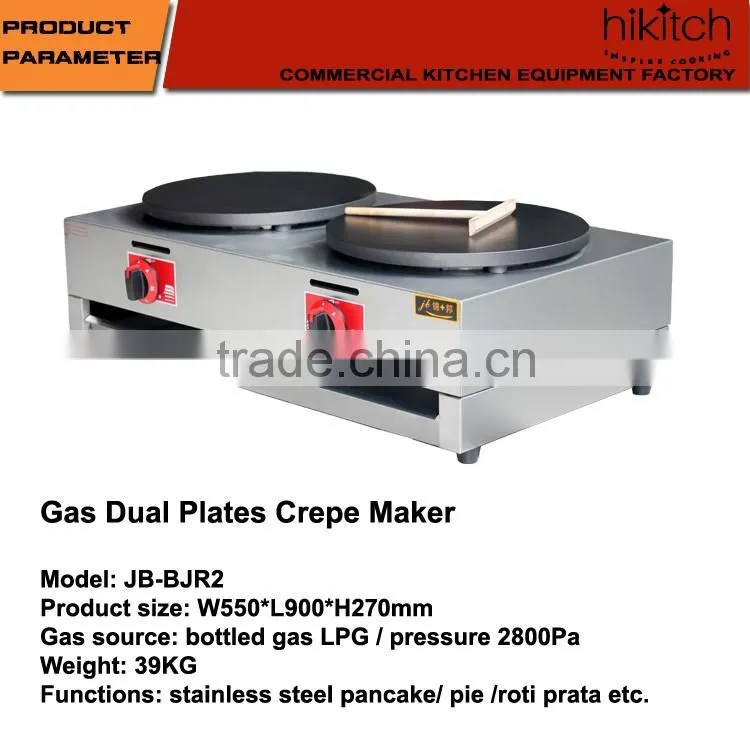 Commercial table top pancake machine stainless steel gas crepe maker