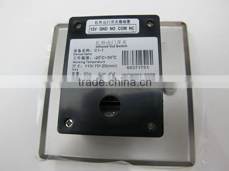 Door Exit Button K1-1D Infared Sensor No touch exit sensor,Door Open Button