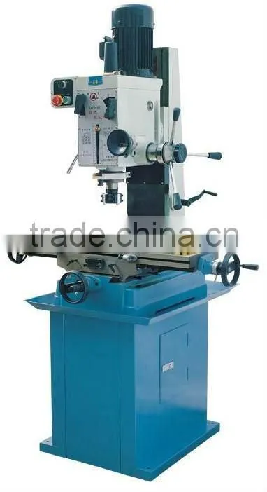 ZX7045 drilling and milling machine