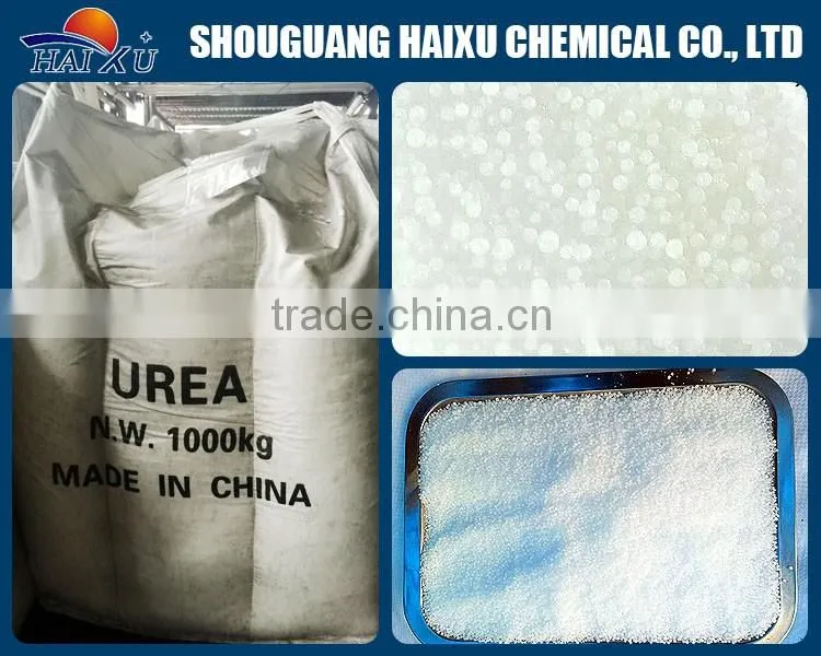 used to deicing animal feed Urea Nitrogen Fertilizer ,made in china