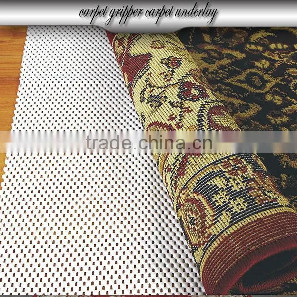 mildew resistant non-slip pvc carpet underlay grip mat