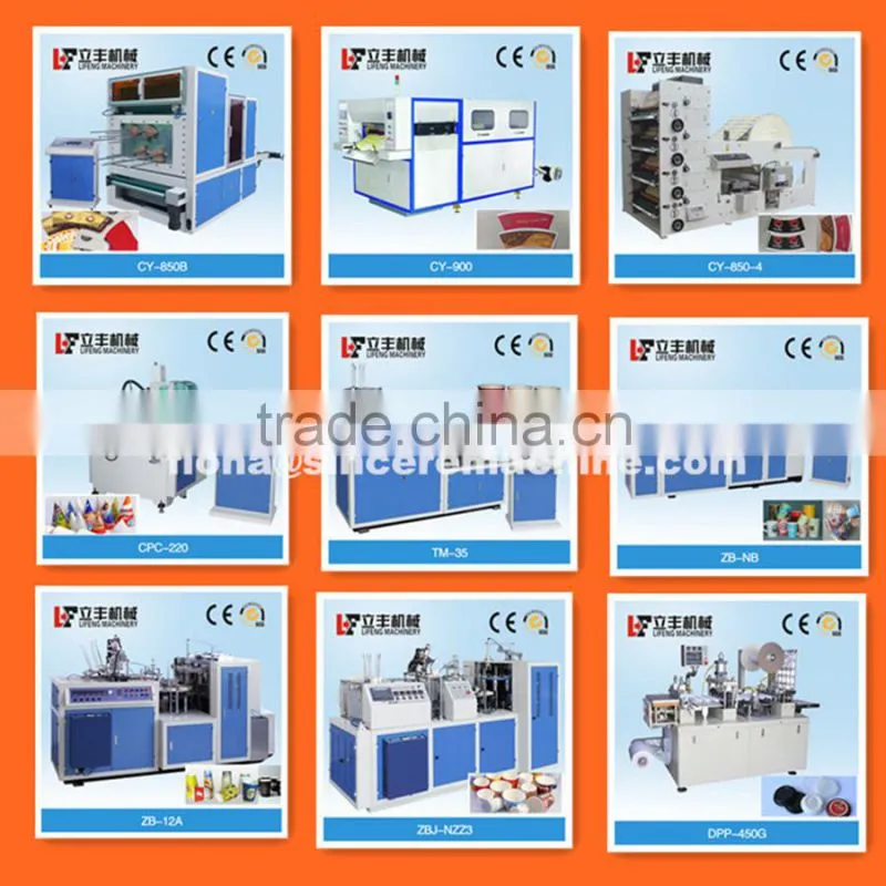 semi automatic 5oz paper cup making machine for 18 years experience