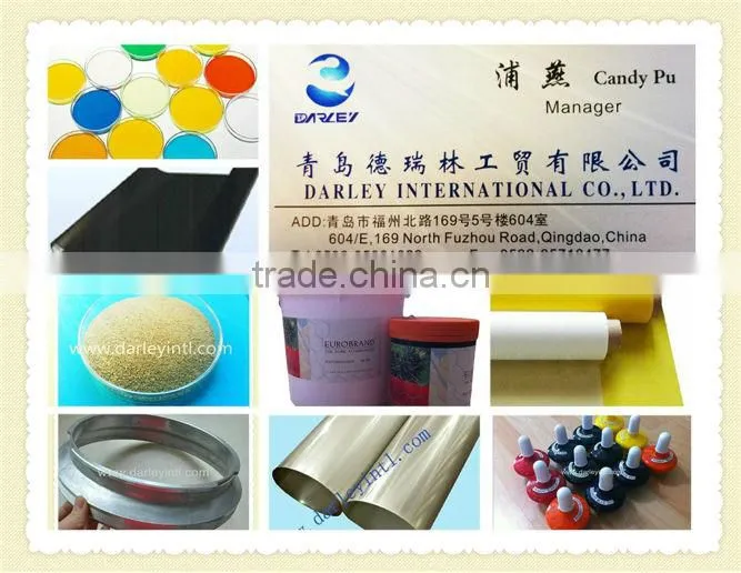 polyester filter mesh