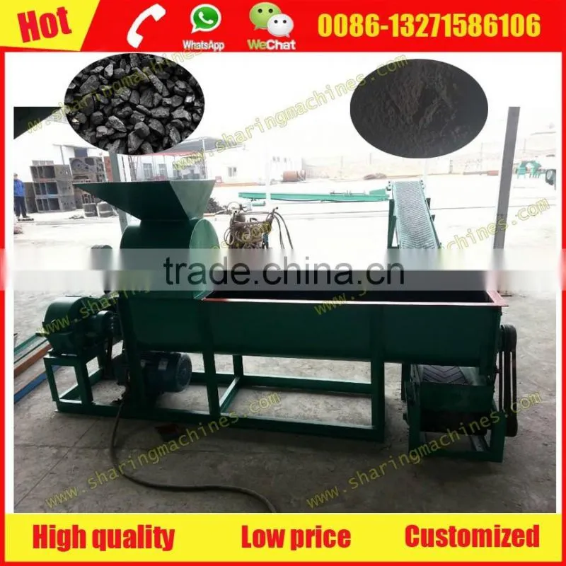 Energy-save hammer crusher with double shaft mixer and discharge conveyor for coal and charcoal powder