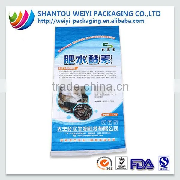 aluminum laminated foil flat bottom pouch for fertilizer bag