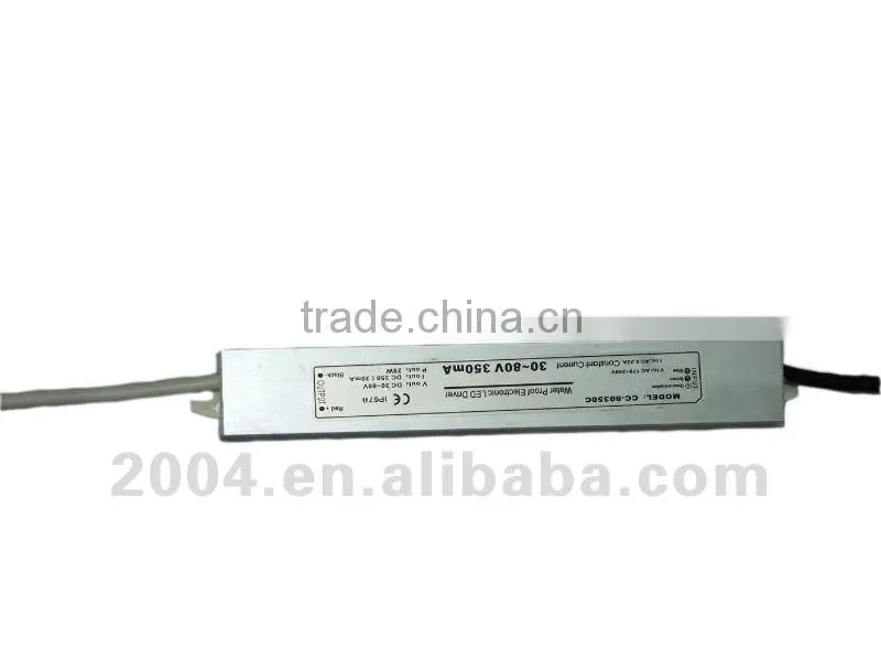 PMW controled waterproof LED lighting power supply 350ma