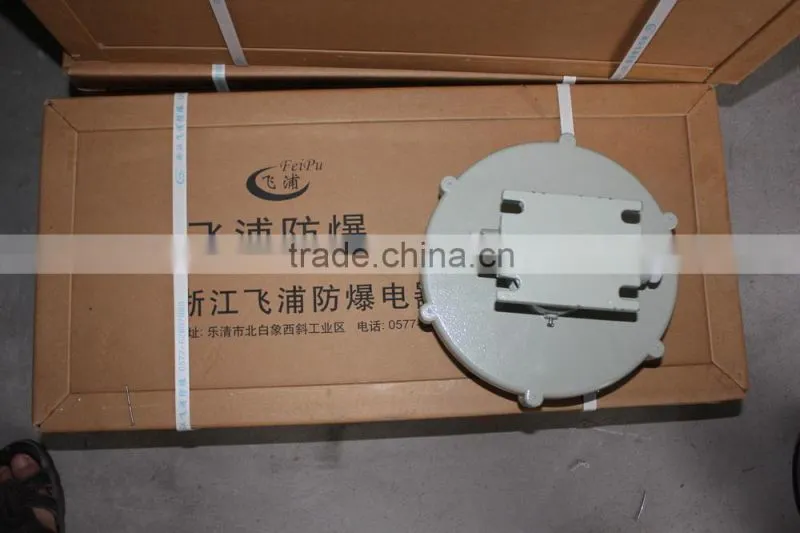 CCD96- Explosion-proof circular fluorescent lamp