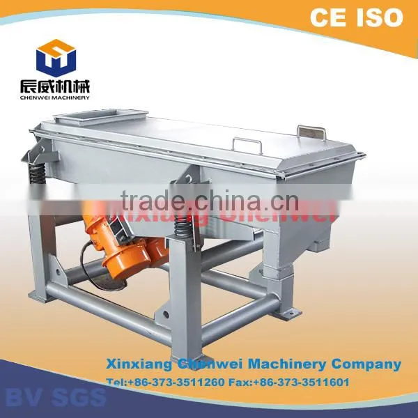 China high quality mobile Auger Conveyor for powder,granule