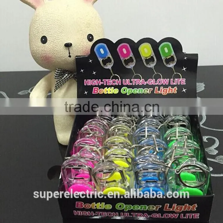 New arrival 2016 promotional wholesale custom plastic led keychain light