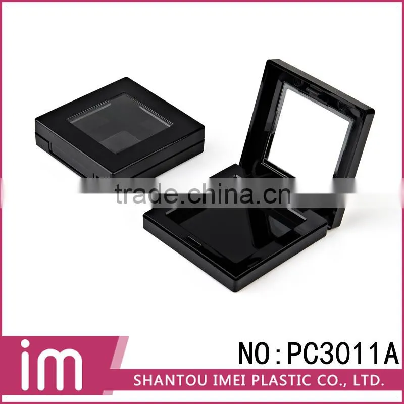 Skylight loose powder empty blush compact powder case