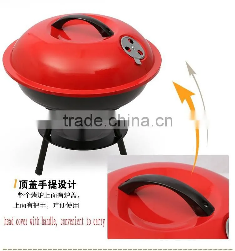 14 inch apple-design barbecue grill