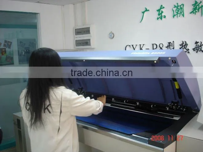 Kodak themral CTP printing plate ( factory)+