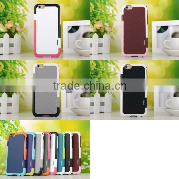 New Style Colorful Hybrid case for iphone6 6s Contrast Color PC + TPU back cover case For iphone 6 6S