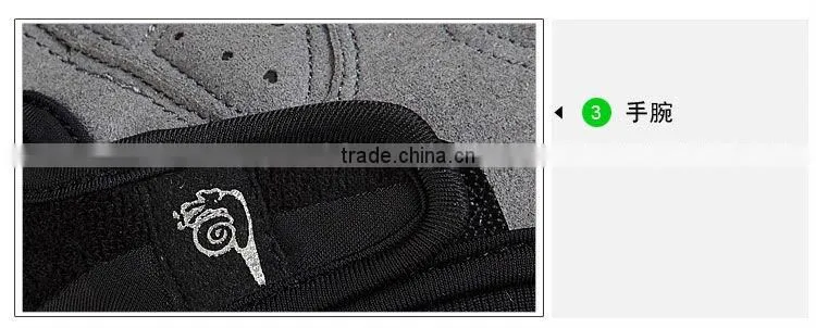 bicycle glove