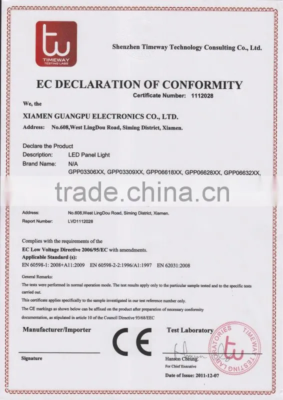 48w led 600x600 ceiling panel light