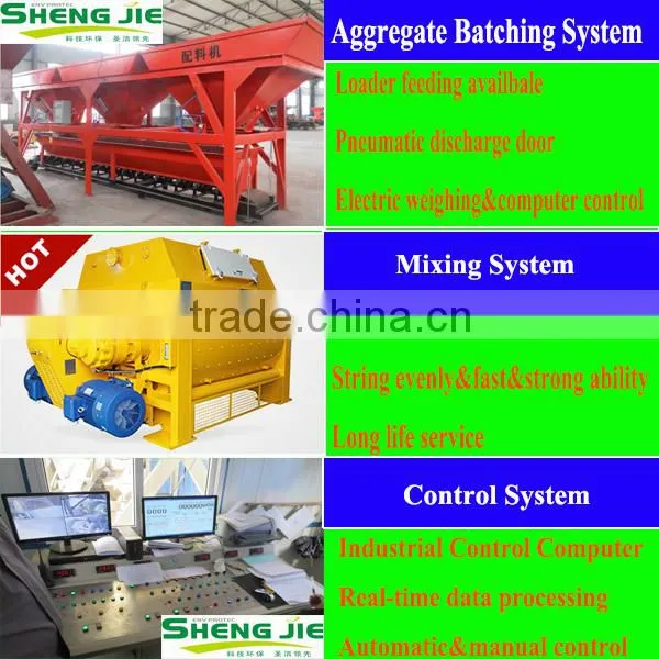 HZS35 ready-mixed stationary concrete mixing plant