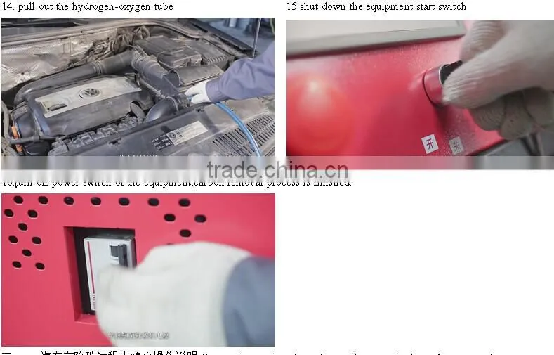 2015 the profitable High pressure steam cleaning machine/car engine carbon cleaner