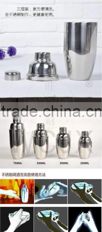 High Quality Stainless Steel Cocktail Shaker