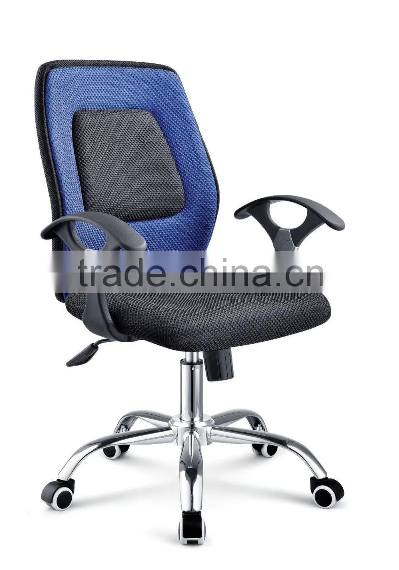 Heated office chair description office chair specification HX-5B5080B